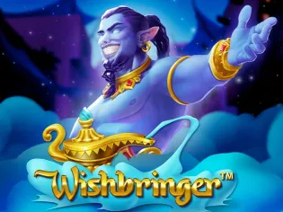 Wishbringer screenshot